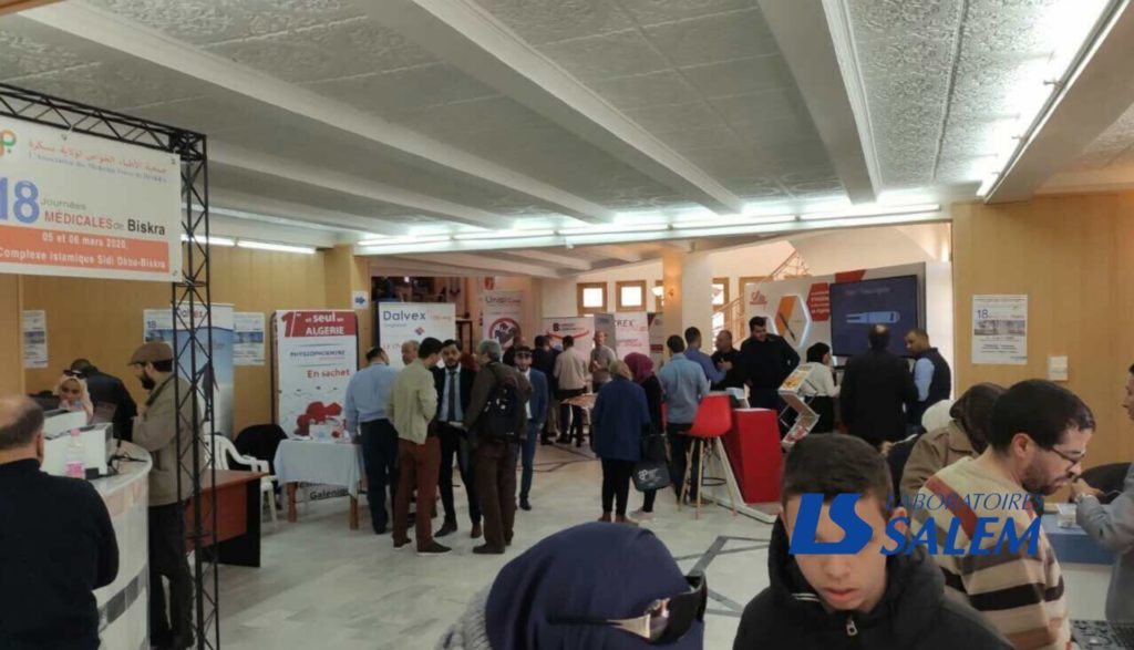 biskra, laboratoires salem, labosalem, check3, vogalon, médical, médecine, algérie