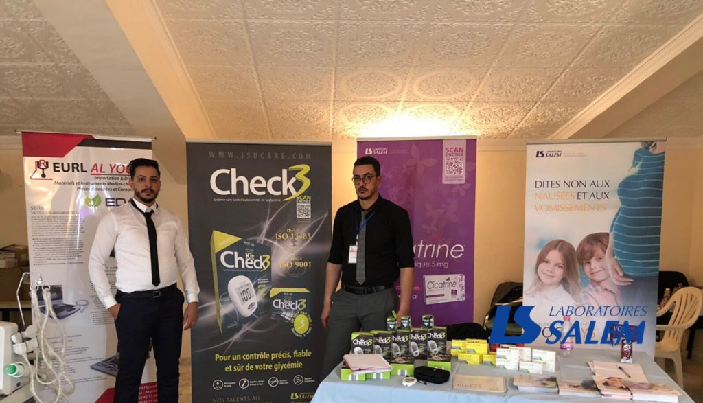 biskra, laboratoires salem, labosalem, check3, vogalon, médical, médecine, algérie