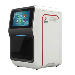 iPonatic, Système de diagnostic POCT RT-PCR mobile, labosalem diagnostics,laboratoires salem diagnostics