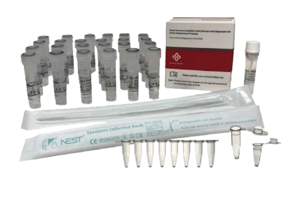 Sansure,Covid-19 - Kit de Diagnostic RT-PCRlabosalem diagnostics,laboratoires salem diagnostics
