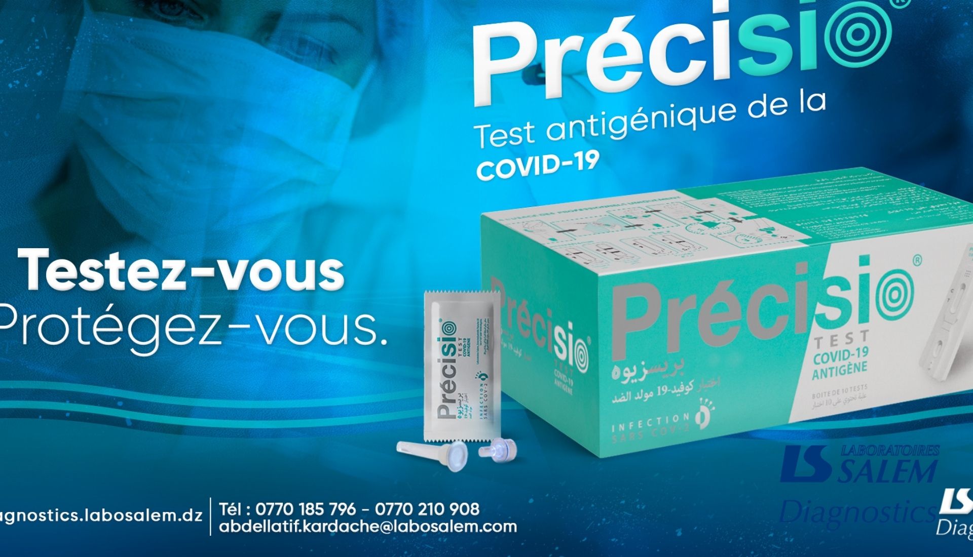 Lire la suite à propos de l’article Actuellement « Précisio » le seul antigénique disponible en Algérie