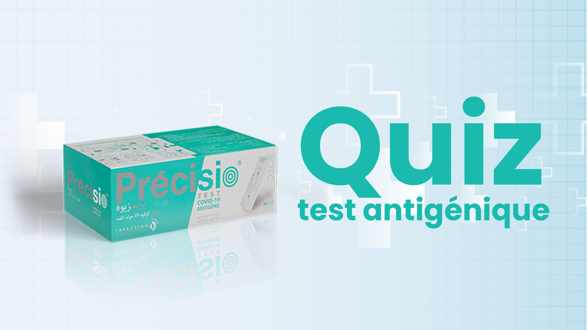 Lire la suite à propos de l’article Quiz « Que savez-vous sur le test antigénique »