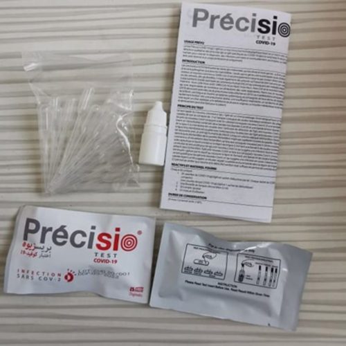 précisio labosalem,laboratoires salem, covid19, test sérologique, Précisio, coronavirus, tests sérologiques, pcr, covid dz, covid algérie