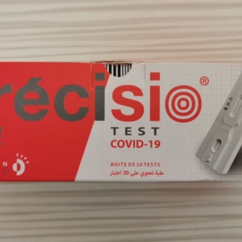 précisio labosalem,laboratoires salem, covid19, test sérologique, Précisio, coronavirus, tests sérologiques, pcr, covid dz, covid algérie